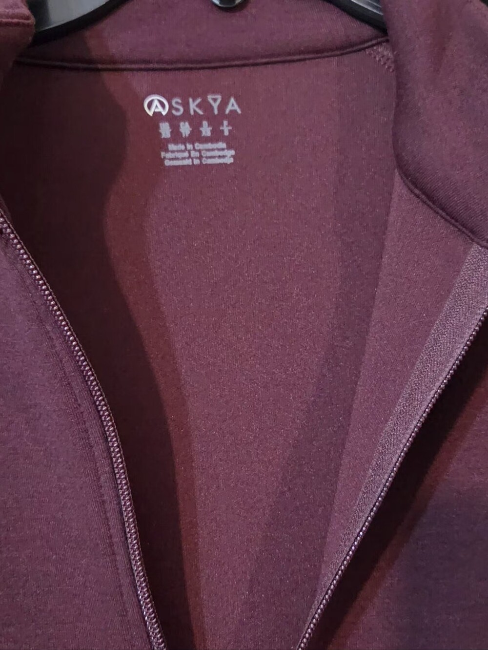 Athletic Top